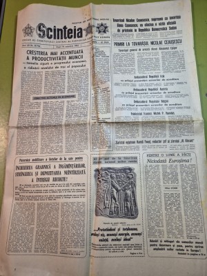scanteia 14 octombrie 1983-statiunea tusnad foto
