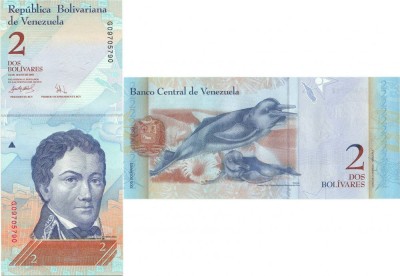 2007 (24 V), 2 Bol&amp;iacute;vares (P-88b) - Venezuela - stare UNC foto