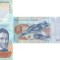 2007 (24 V), 2 Bol&iacute;vares (P-88b) - Venezuela - stare UNC