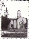 HST P995 Poză biserica armenească Iași 1965