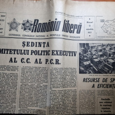 romania libera 12 octombrie 1977-articol si foto orasul slobozia