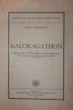 KALOKAGATHON, 1946