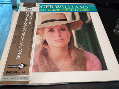 Vinil &amp;quot;Japan Press&amp;quot; ROGER WILLIAMS -Plays Great movie Themes (VG+) foto