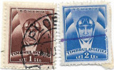 Timbrul aviatiei, 1932 - valori obliterate, Aviatie, Stampilat