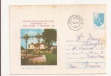 Plic FDC Romania - Targu Mures - Teatrul de stat , circulat, 1978