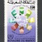 Maroc.1984 Ziua Postei MM.129