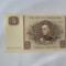 Suedia 5 Kronor 1960 Noua