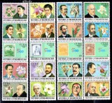 CUBA 1989, Flora,Personalitati, serie neuzata, MNH, Nestampilat