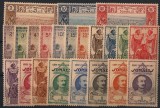 Colonii, Somalia Franceza, 1938, bastinasi, traditii, peisaje, seria completa de 22 val. ( dupa Yvert), MNH
