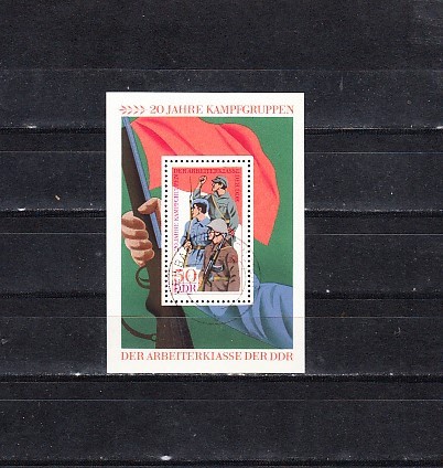 A10 YC 88 - Colita foarte veche - Germania Democrata - DDR