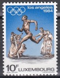 Luxembourg 1984 - Jocurile Olimpice - Los Angeles, MNH
