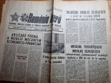Romania libera 11 iulie 1981-platforma chimica valea somuzului