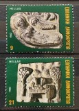 BC71, Grecia 1982, serie arta