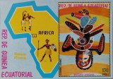 BC550, Guinea Ecuatoriala 1977, colita masti africane