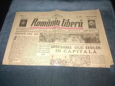 ZIARUL ROMANIA LIBERA 17 IUNIE 1945 foto
