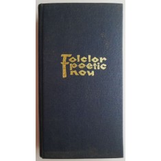 Folclor poetic nou
