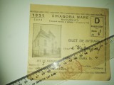 RAR = BILET DEINTRARE SINAGOGA MARE BUCURESTI - 1931