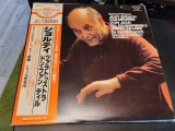 Vinil 2XLP &quot;Japan Press&quot; Richard Strauss &lrm;&ndash; Don Juan ...(VG++)