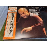 Vinil 2XLP &quot;Japan Press&quot; Richard Strauss &lrm;&ndash; Don Juan ...(VG++)