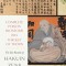 Complete Poison Blossoms from a Thicket of Thorn: The Zen Records of Hakuin Hekaku