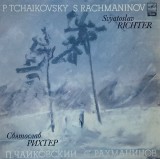 P. Tchaikovsky, S. Rachmaninov - Sviatoslav Richter