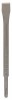 Bosch Set 10 dalti late SDS PLus 20x250mm ProAdvanced PowerfulTools