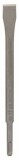 Bosch Set 10 dalti late SDS PLus 20x250mm ProAdvanced PowerfulTools