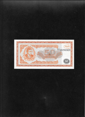 Rusia 50 bilete Mavrodi 1994 seria16280965 foto