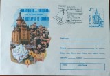 Timisoara, 5 ani de la Revolutia din 1989