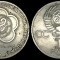 RUSIA URSS 1 RUBLA 1985 , 12th World Youth Festival [4] livrare in cartonas
