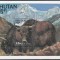 Bhutan 1984 - Specii pe cale de dispariție, Colita, MNH