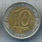 AX 1303 MONEDA - RUSIA -10 RUBLE -ANUL 1991 -STAREA CARE SE VEDE