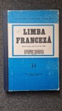 LIMBA FRANCEZA MANUAL PENTRU ANII III SI IV DE STUDIU - Doina Popa-Scurtu
