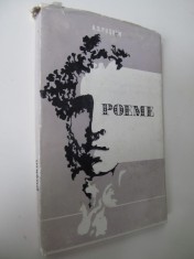 Poeme - A. S. Puskin