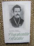 Constantin Aristia- Ana Maria Popescu, Alexandru Machedon