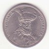 Romania 100 lei 1994 - Mihai Viteazul