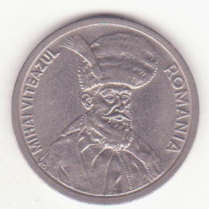 Romania 100 lei 1994 - Mihai Viteazul