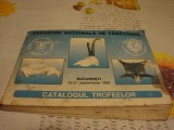 Expozitia nationala de vanatoare - Bucuresti 1997- catalogul trofeelor - uzata