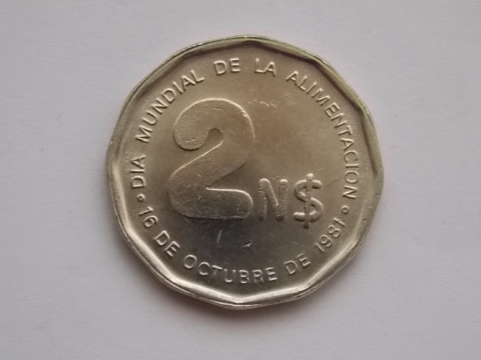 2 Nuevos Pesos 1981 URUGUAY (F.A.O. - world food day)
