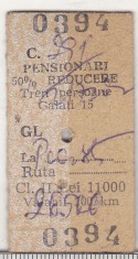 bnk div CFR Bilet tren pensionari Galati Ploiesti 2000