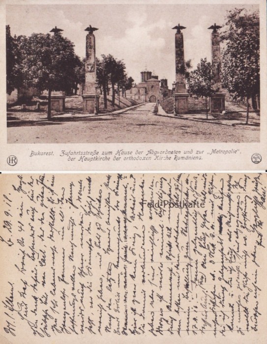 Bucuresti -Mitropolia-militara, WWI,WK1