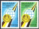 C2526 - Libia 1981 - Discriminare 2v.neuzat,perfecta stare