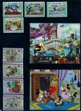 1985 - GAMBIA - WALT DISNEY- TWIN+GRIMM, Animatii, Nestampilat