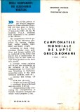 AS - PLIANT DE PREZENTARE, CAMPIONATELE MONDIALE DE LUPTE GRECO-ROMANE, 1967 LP 655