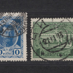 Rusia 1866-1929 - 33 timbre stampilate deparaiate