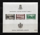 ROMANIA 1939-PT. INZESTRAREA ARMATEI, BLOC NED.&quot;PRO PATRIA&quot; - MNH - LP 136(2), Nestampilat