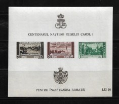 ROMANIA 1939-PT. INZESTRAREA ARMATEI, BLOC NED.&quot;PRO PATRIA&quot; - MNH - LP 136(2)