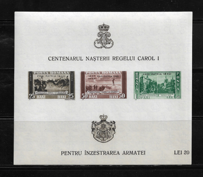 ROMANIA 1939-PT. INZESTRAREA ARMATEI, BLOC NED.&quot;PRO PATRIA&quot; - MNH - LP 133(2)