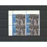 ARGENTINA 2006 POLITIE