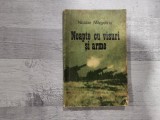 Noapte cu visuri si arme de Nicolae Margean